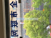  梅里达