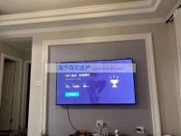  江南世家
